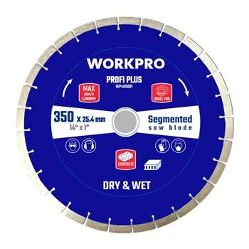 شفرات المنشار الماسية للخرسانة