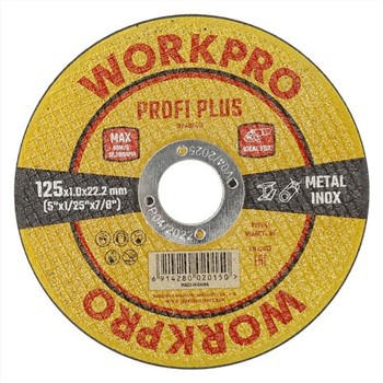 شفرة قطع معدنية لمنشار دائري