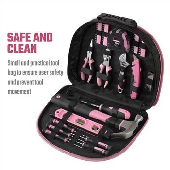 مجموعة أدوات السيدة الوردية