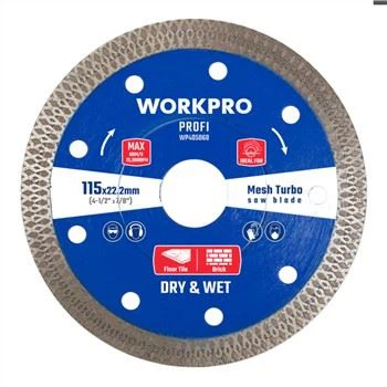 توربو شبكة الماس بليد