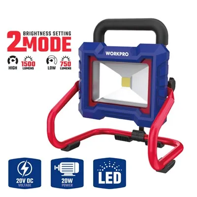 20V LED ضوء