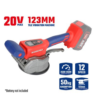 ماكينة اهتزاز البلاط 20 فولت