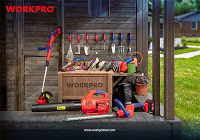 أداة الحديقة